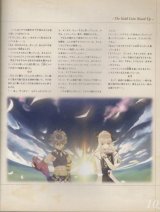 BUY NEW shining force exa - 170949 Premium Anime Print Poster